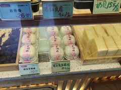 -包满意面包糕点(东坝店)