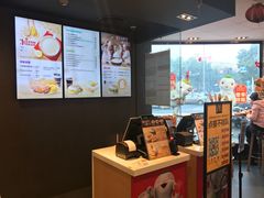 -麦当劳(无锡永乐店)