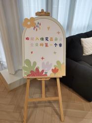 点击看大图 -艾薇朵朵全套房月子中心(江宁店)