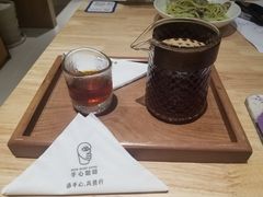 -手心咖啡