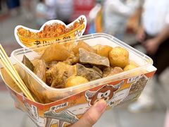 -老day牛杂(官也街总店)