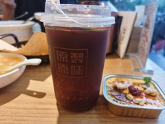 -原製原味(普陀山磐龙店)