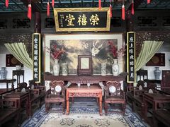-荣国府