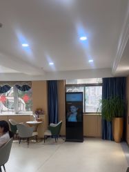 -南京康美美容医院·旗舰店