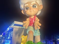 -东港音乐喷泉广场