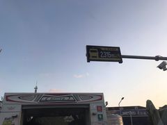 -苗喜智能洗车(顾戴路店)
