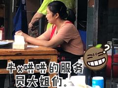-化龙桥九宫格火锅(清水河店)