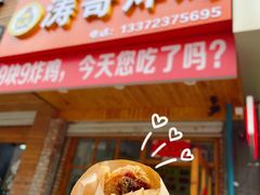-沈胖记麦虾(江城南路店)
