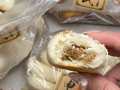 -申氏糕点(三好街店)