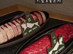 -三出山火锅(南京万象天地店)