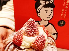 -The open life(万象城店)