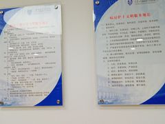-上海市第十人民医院(总院)