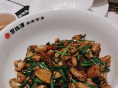 -常株潭·湖南家宴·团建宴会厅(西乡店)