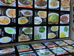 -红旗饭庄