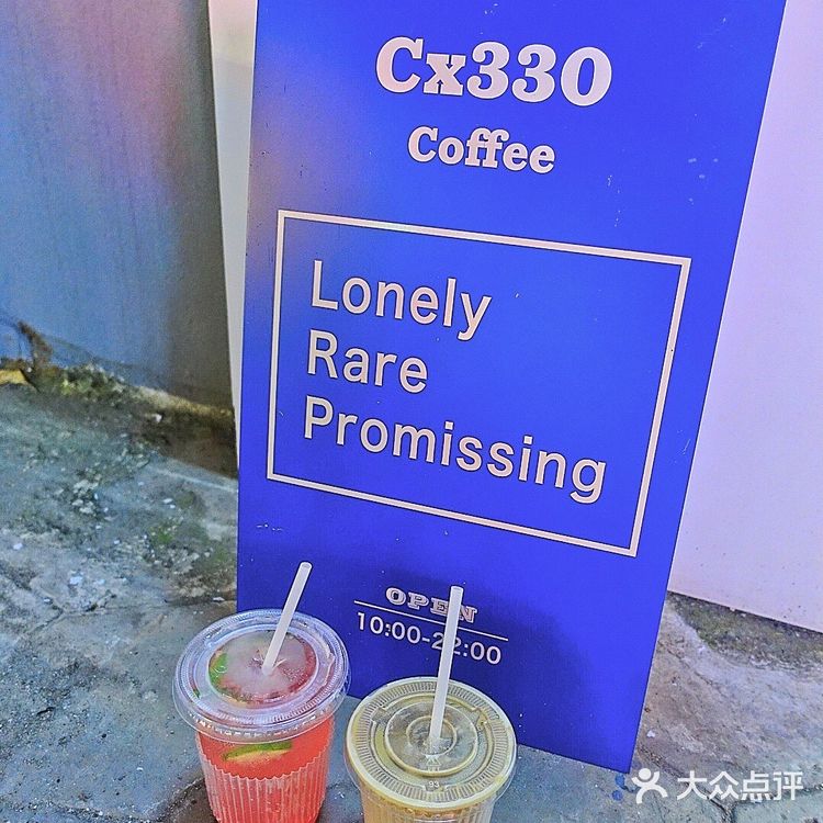 南宁｜东葛路内街色彩强烈碰撞的夏日市集