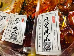 -脱骨凤爪(石桥店)