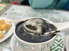 黑芝麻糊+芝麻汤圆-地茂馆甜品