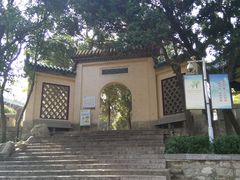 -云龙山