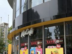 -麦当劳(北苑秋实路店)