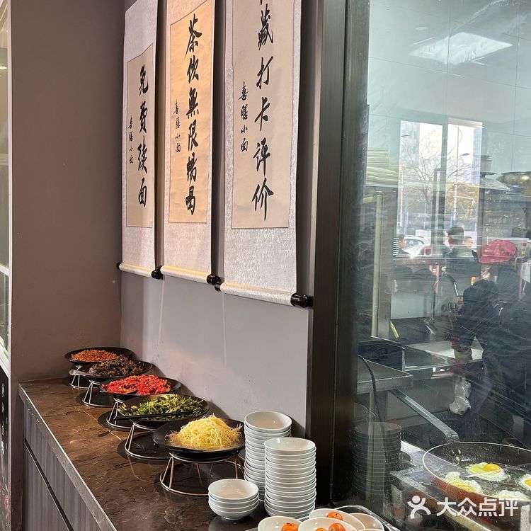 这么火爆？！我说这是张家港最好吃的面店…