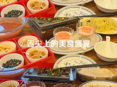 -老雒阳面馆·水席(王城路店)