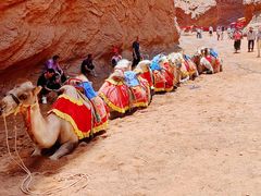 -天山神秘大峡谷