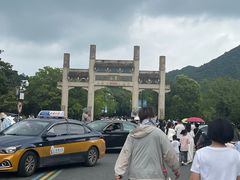 -句容茅山景区