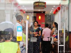 门面-仁信老铺(华盖路店)