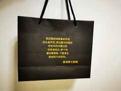 -肆兮眼镜·蔡司·徕卡战略合作店(大坪店)