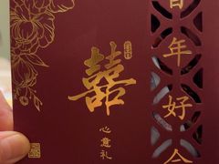 -同庆楼(奥体中心店)