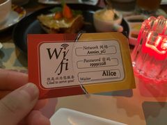 -安妮意大利餐厅(国贸店)