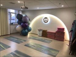 -爱尔乐美孕产瑜伽·普拉提