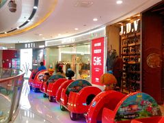 -万达广场(南京江宁店)