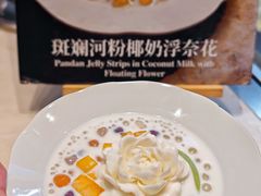 -怡咖啡自助餐(宁波香格里拉店)
