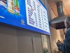 -清真八大碗(G6辅路店)