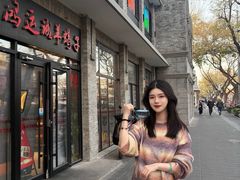 -鸿运诚羊蝎子·火锅(西单店)