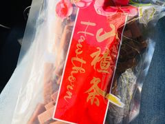 -桂顺斋(西花市店)