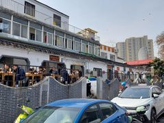 -泰顺江南春面馆