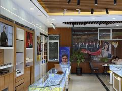-现代眼镜批发城(台东三路店)