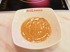-彭记铁锅肥肠(东四总店)