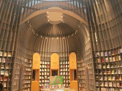 -思南书局·诗歌店