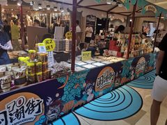 -皇庭广场(福华三路店)