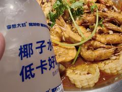 -李想大虾(江北天街店)