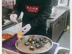 -黑色经典臭豆腐·湖南特产(坡子街店)