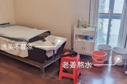 -和伊母婴护理中心·全套房(金山店)
