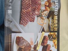 -威尼斯西餐厅(小榄大信店)