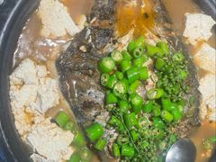 -探鱼·鲜青椒爽麻烤鱼(苏宁广场店)