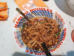 -南锣南门涮肉(南锣鼓巷店)