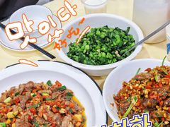 -笨罗卜浏阳菜馆(太平街店)