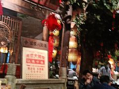 -南京大牌档(之心城店)